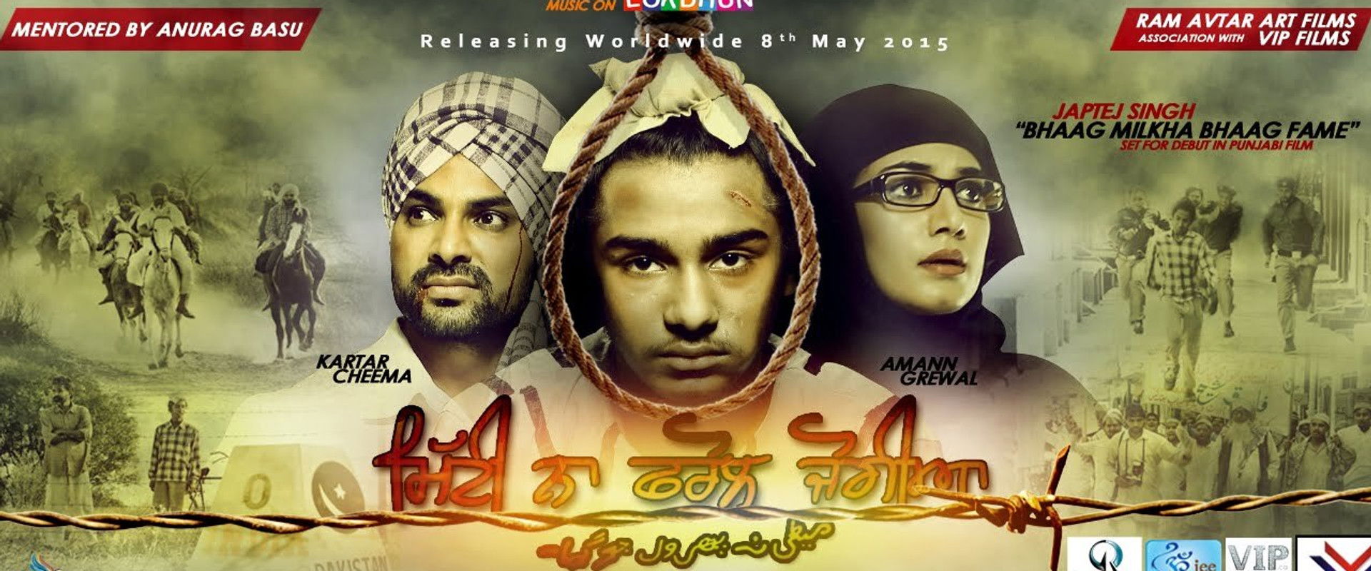 Mitti Na Pharol Jogiya's banner image