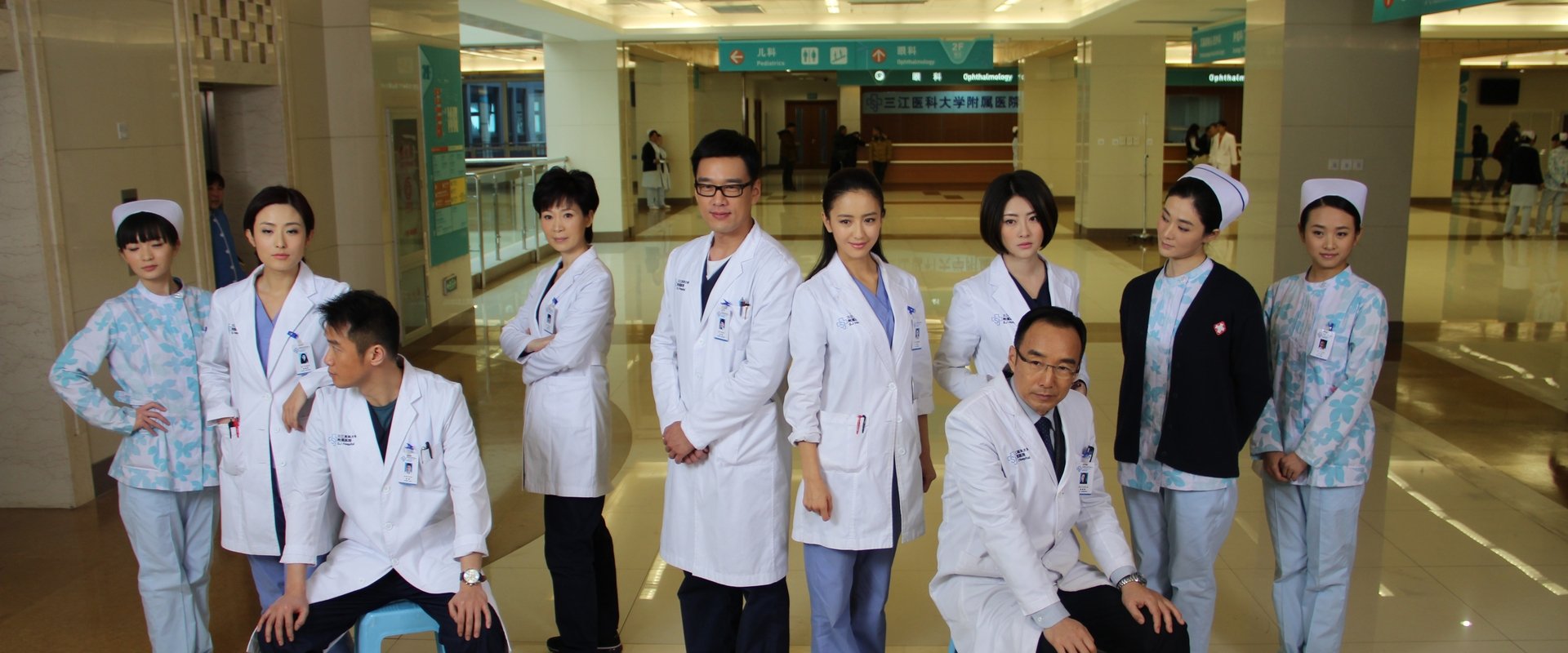 Obstetrician