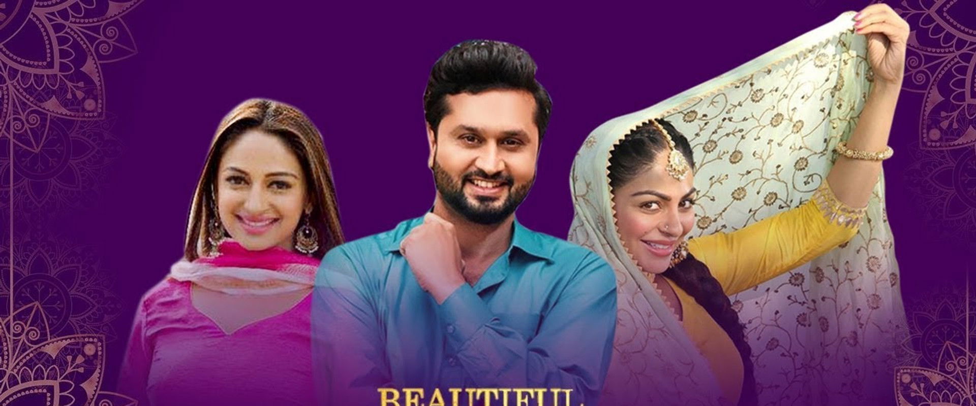 Beautiful Billo's banner image