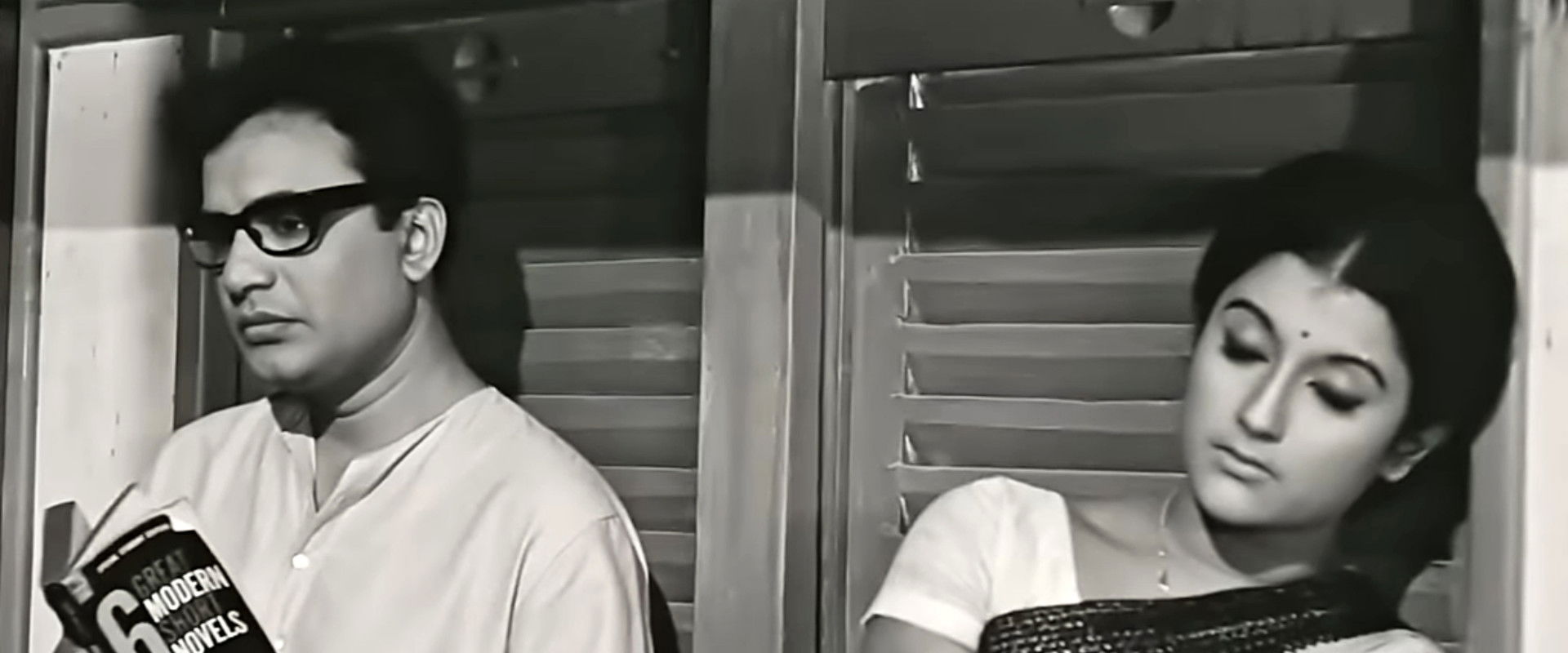 Ekhane Pinjar's banner image