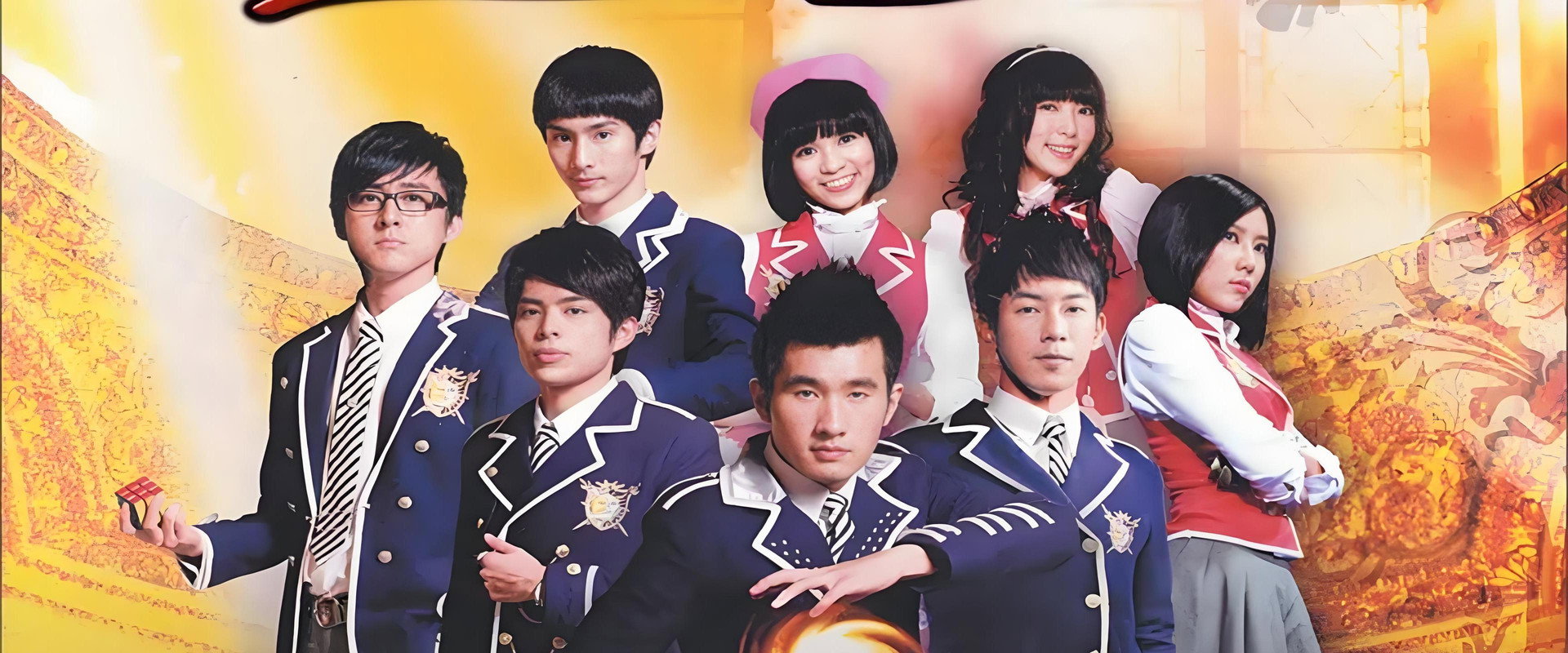 The M Riders's banner image