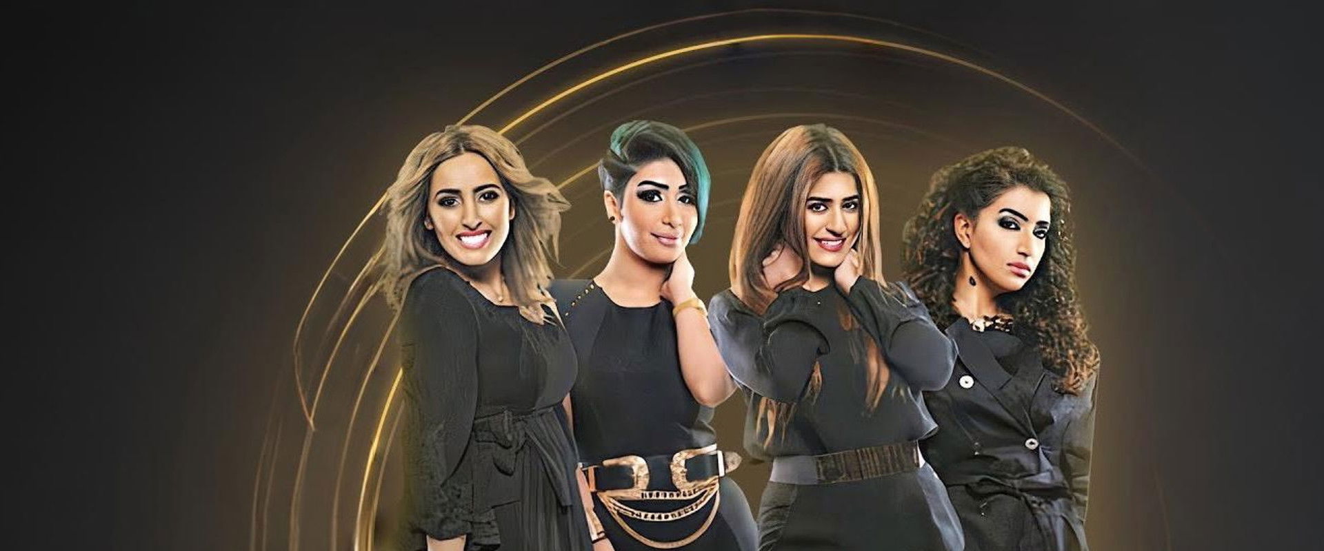 Sadigat Alomr (Lifetime Friends)