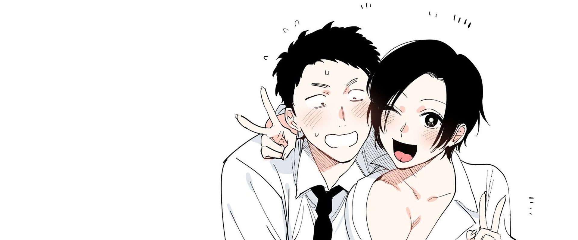 Miss Muramata's Secret