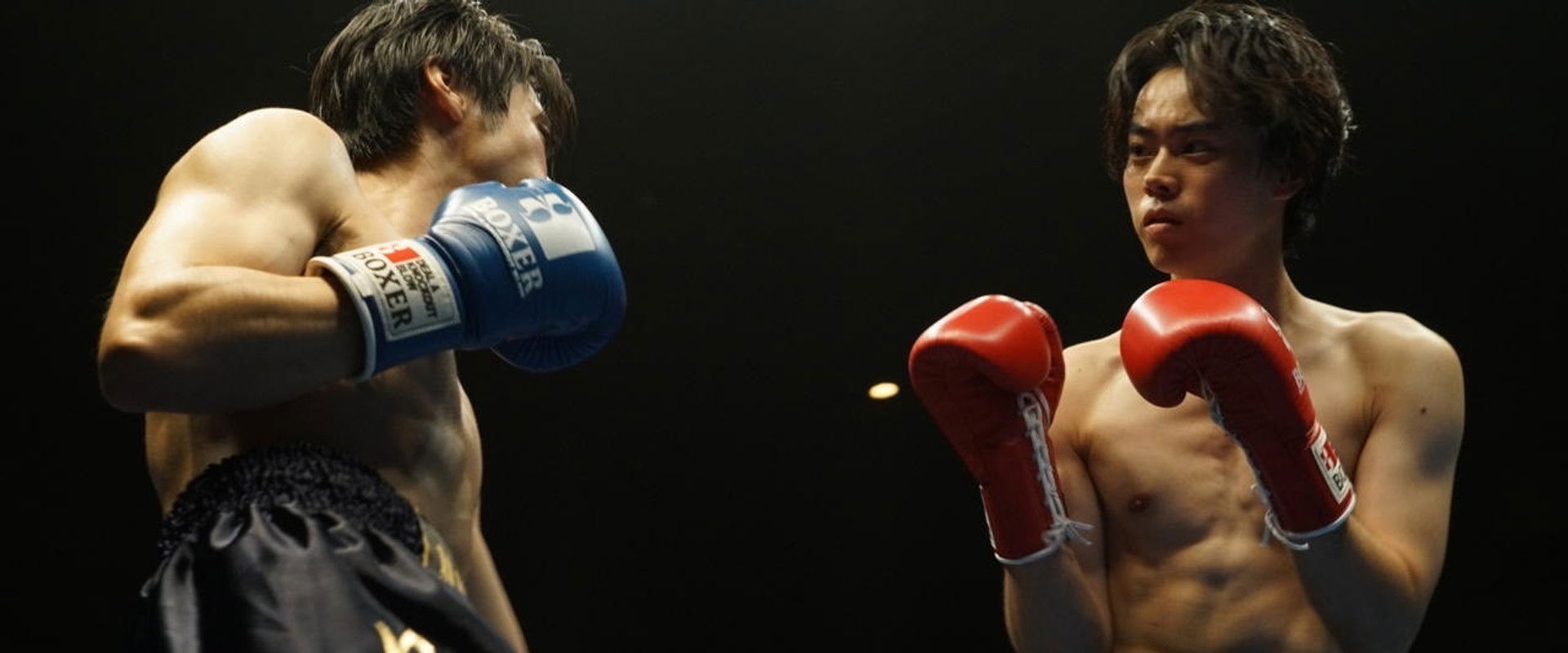 Wilderness: Part 2's banner image