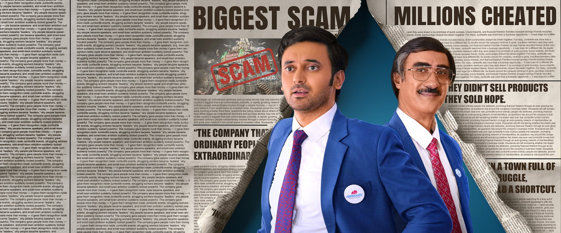 The Pyramid Scheme's banner image