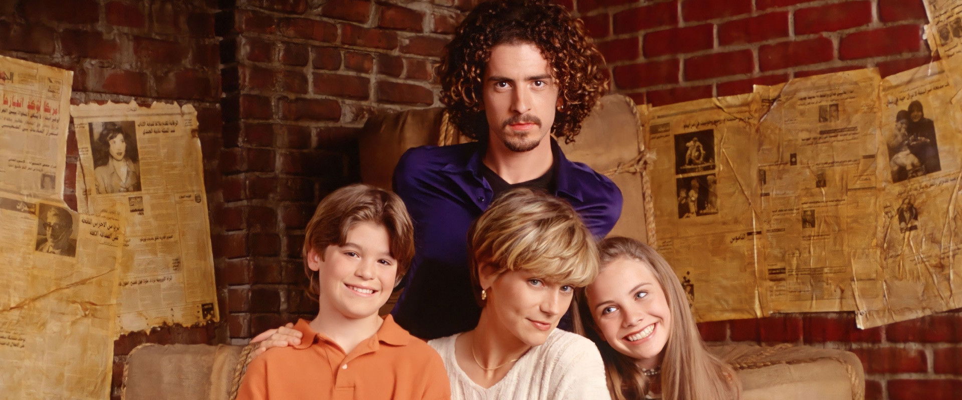 You Wish's banner image