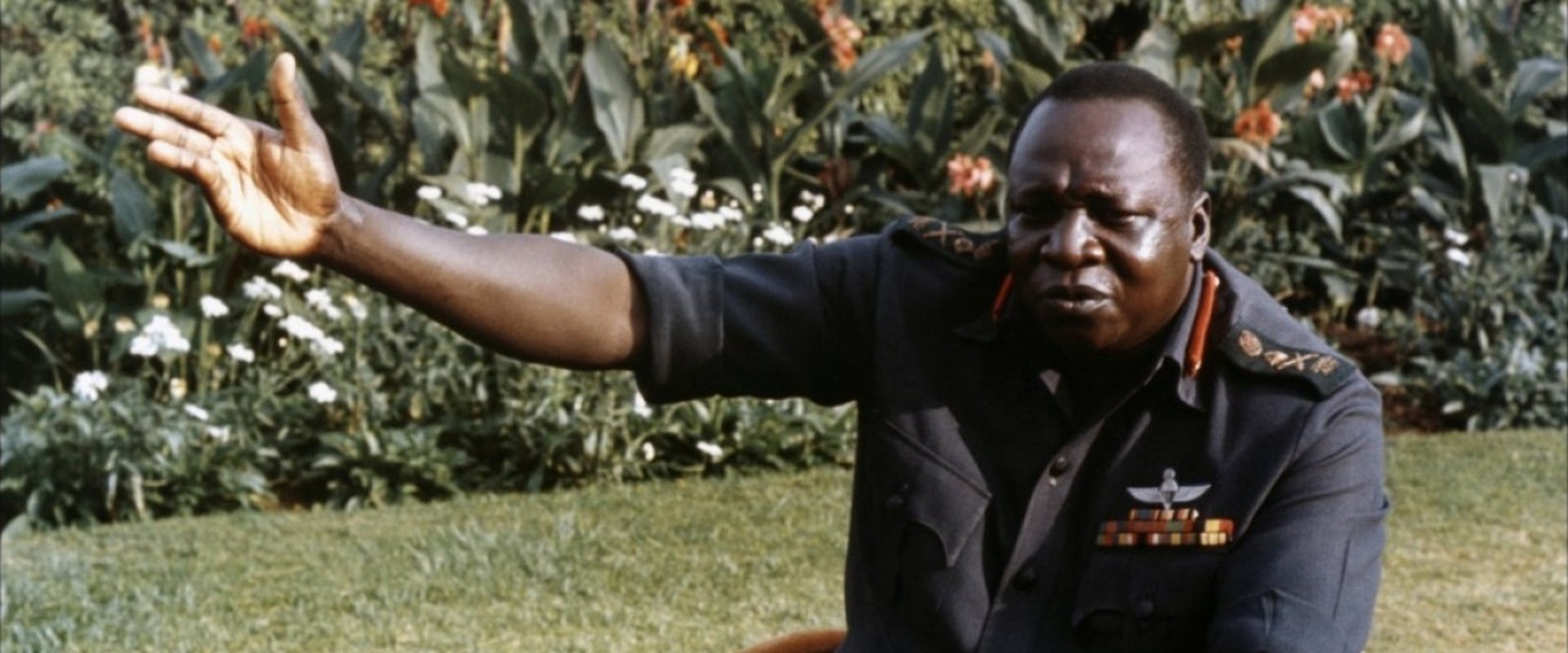 General Idi Amin Dada