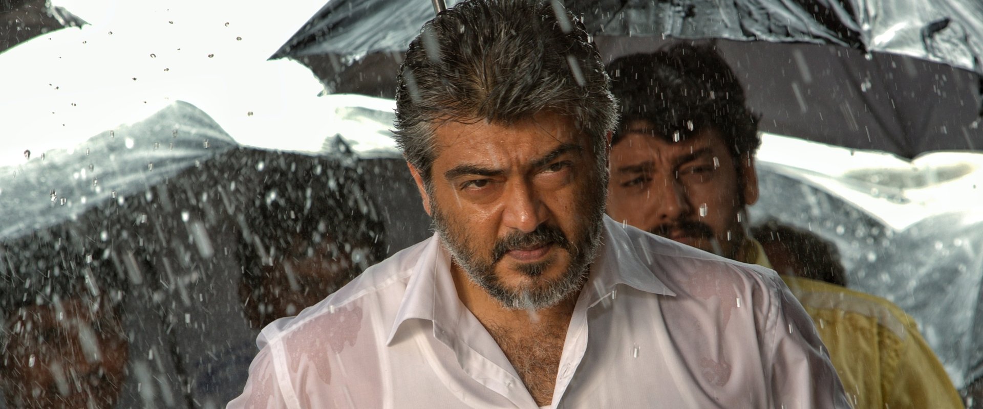 Veeram