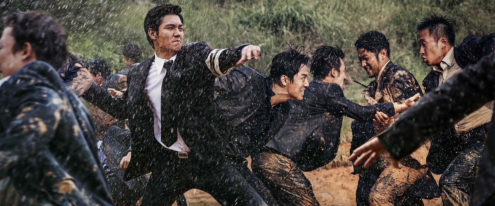 Gangnam Blues