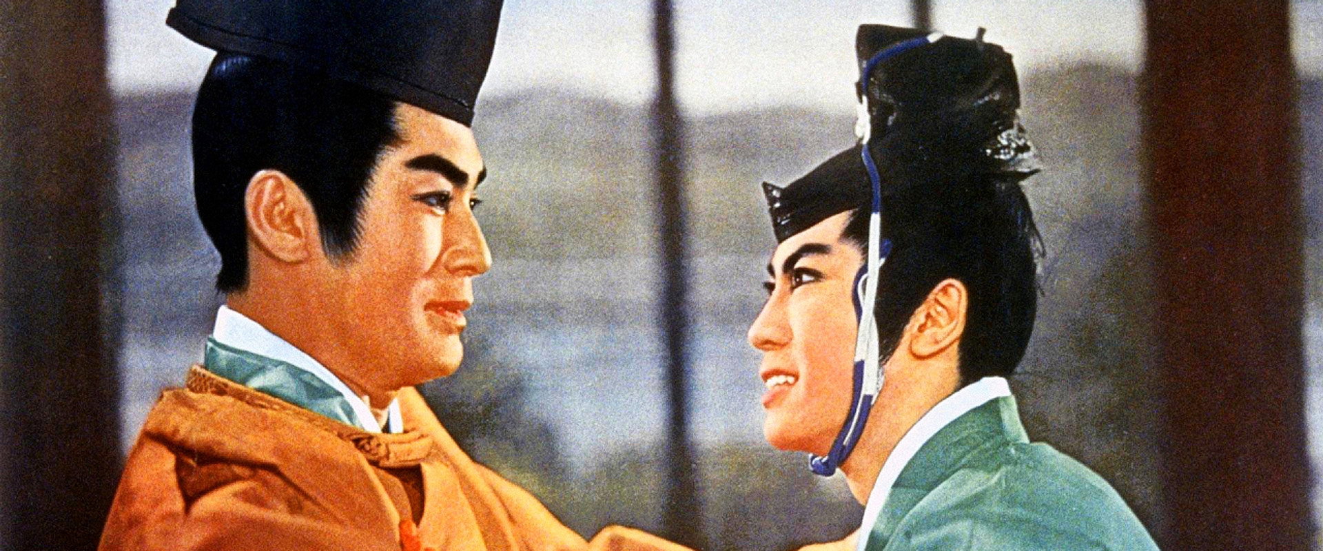 Genkuro Yoshitsune's banner image