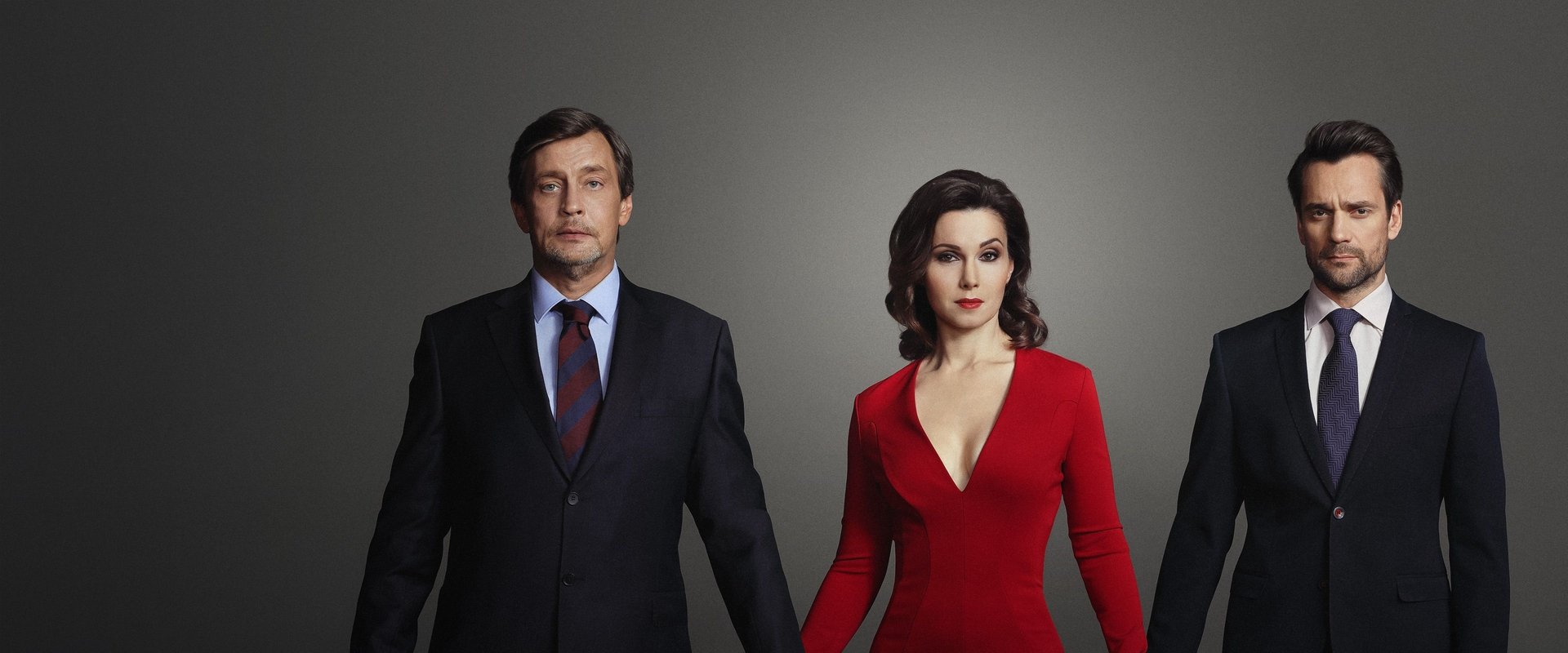 The Good Wife