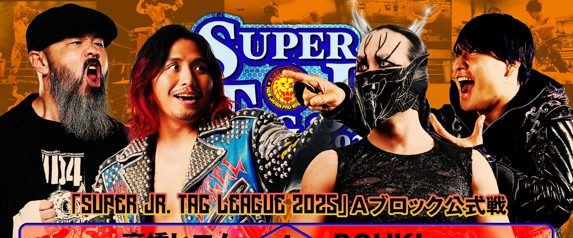 NJPW Super Junior Tag League 2025 - Day 3's banner image
