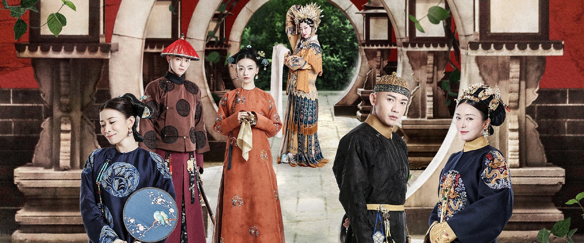 Story of Yanxi Palace