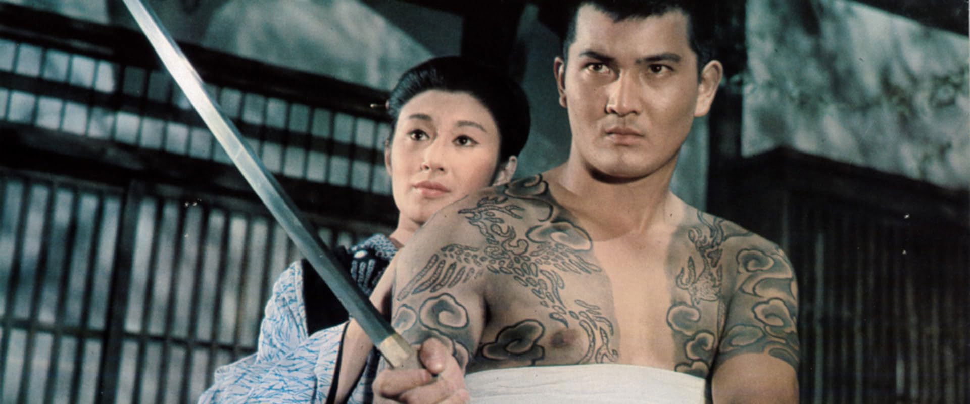 対決's banner image