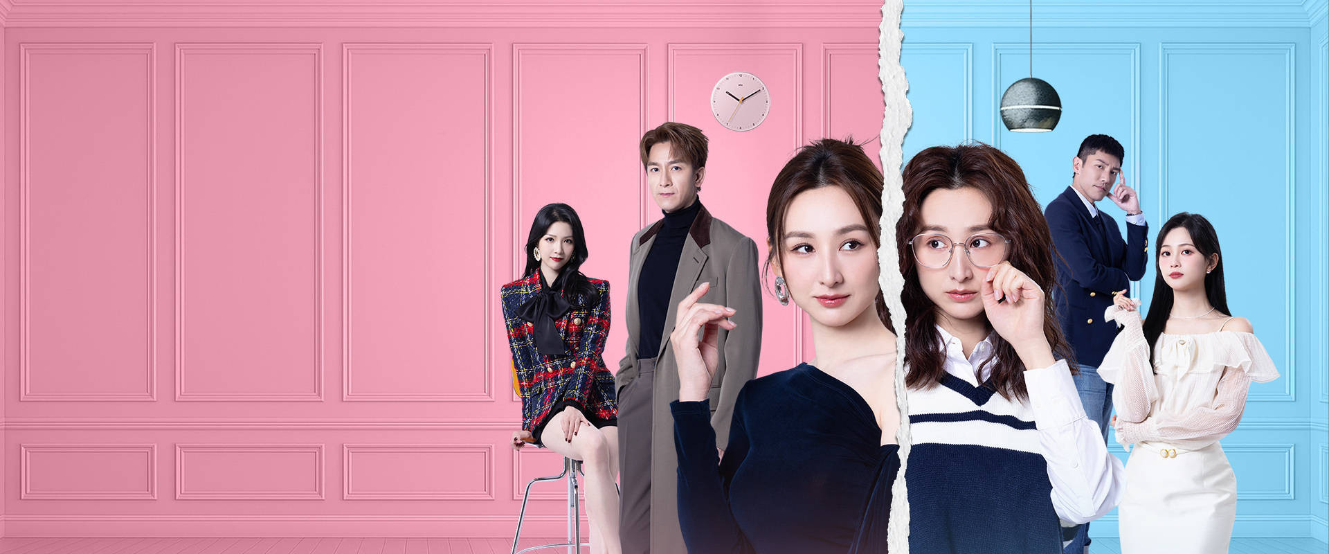 Mrs. Revenge's banner image