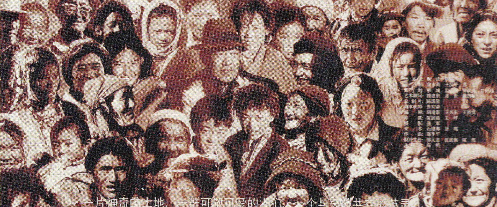 Kong Fan Sen's banner image