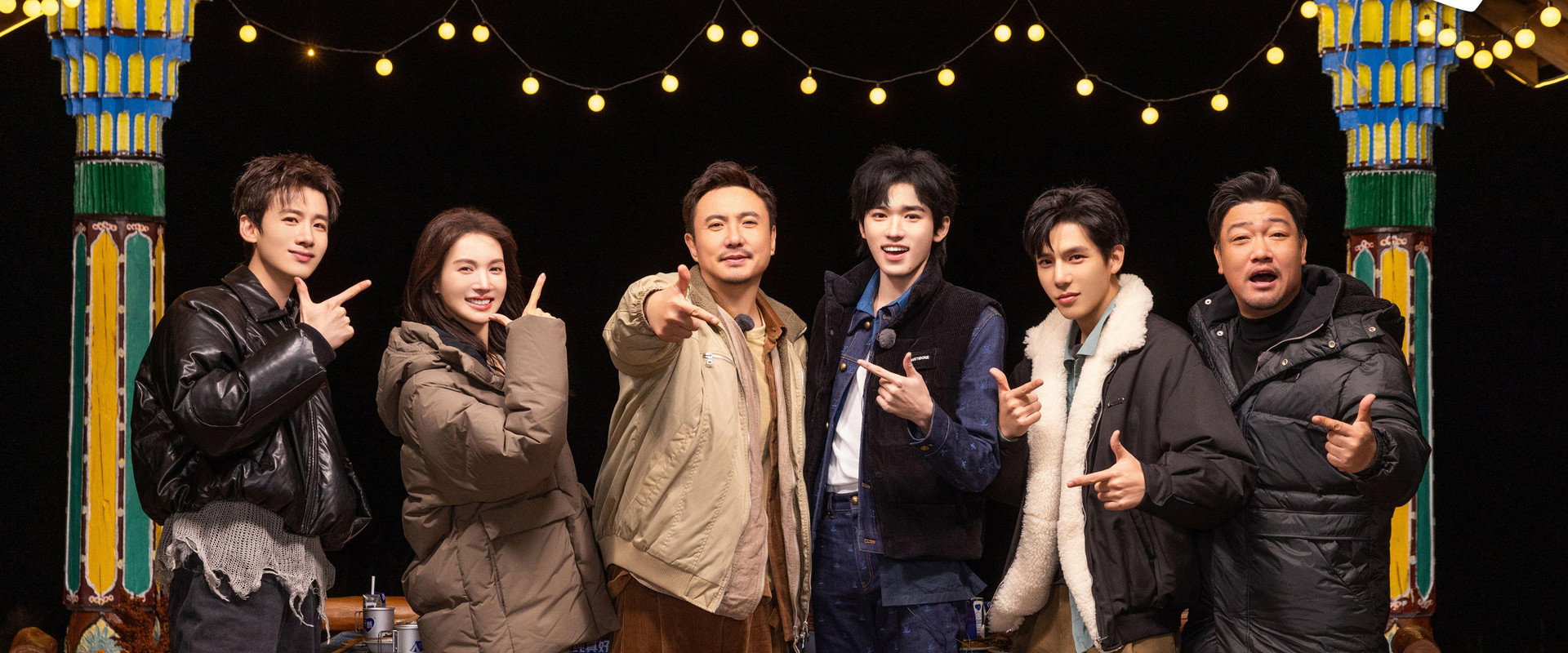 Natural High's banner image