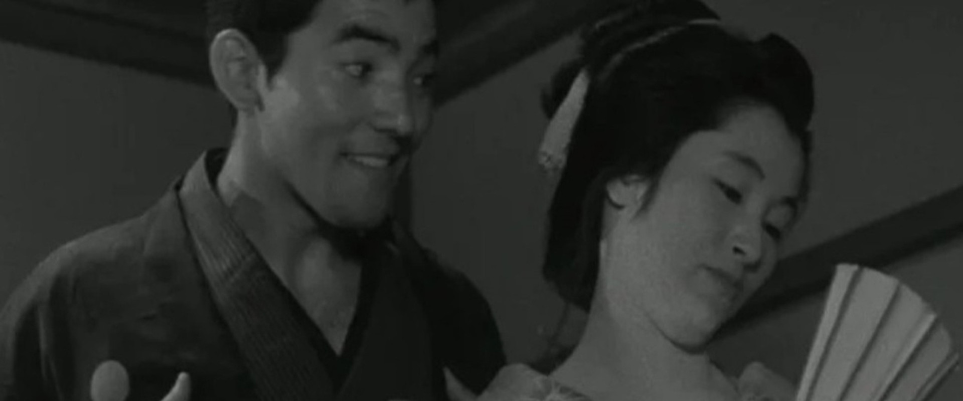 Nothing But Bones's banner image