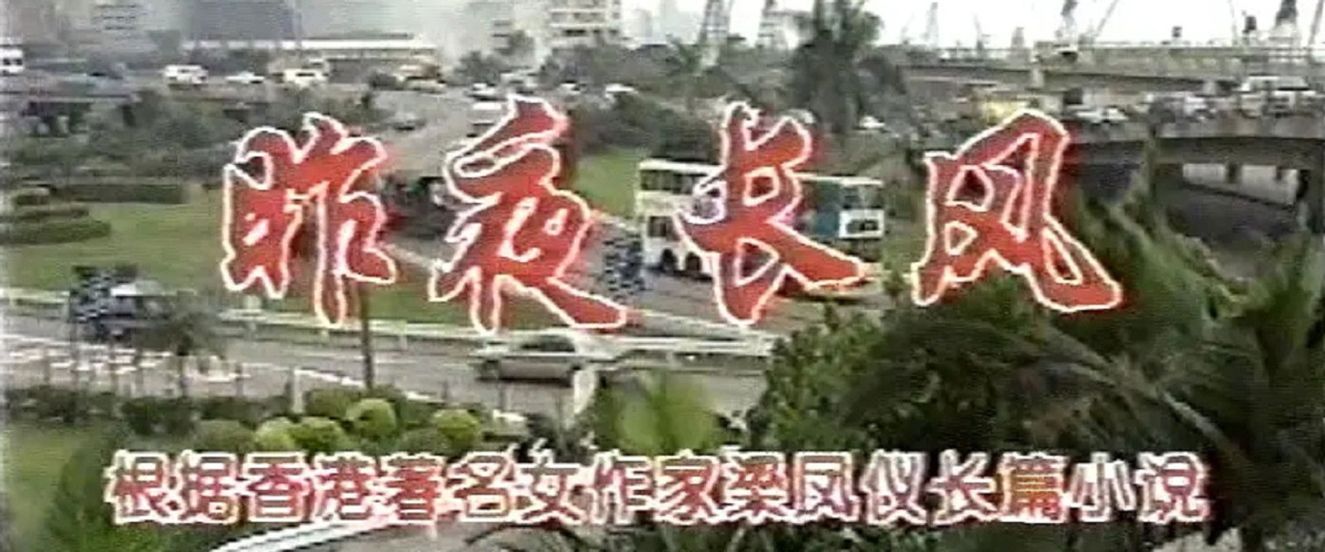 昨夜长风's banner image