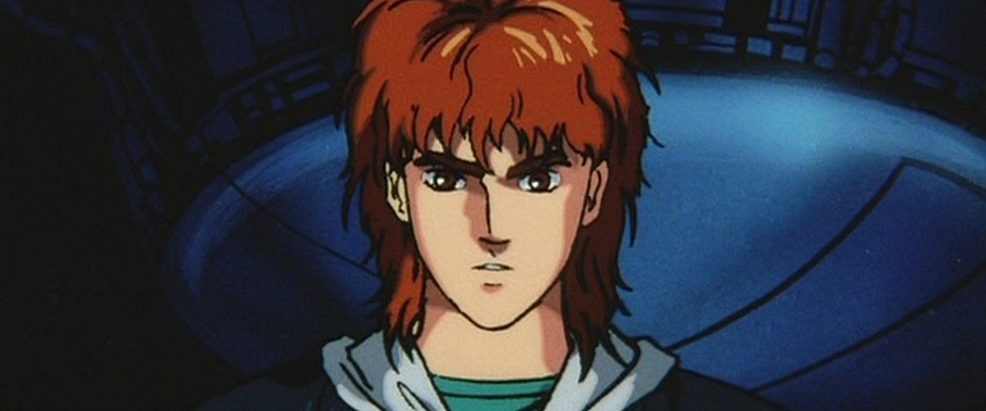 Megazone 23 II