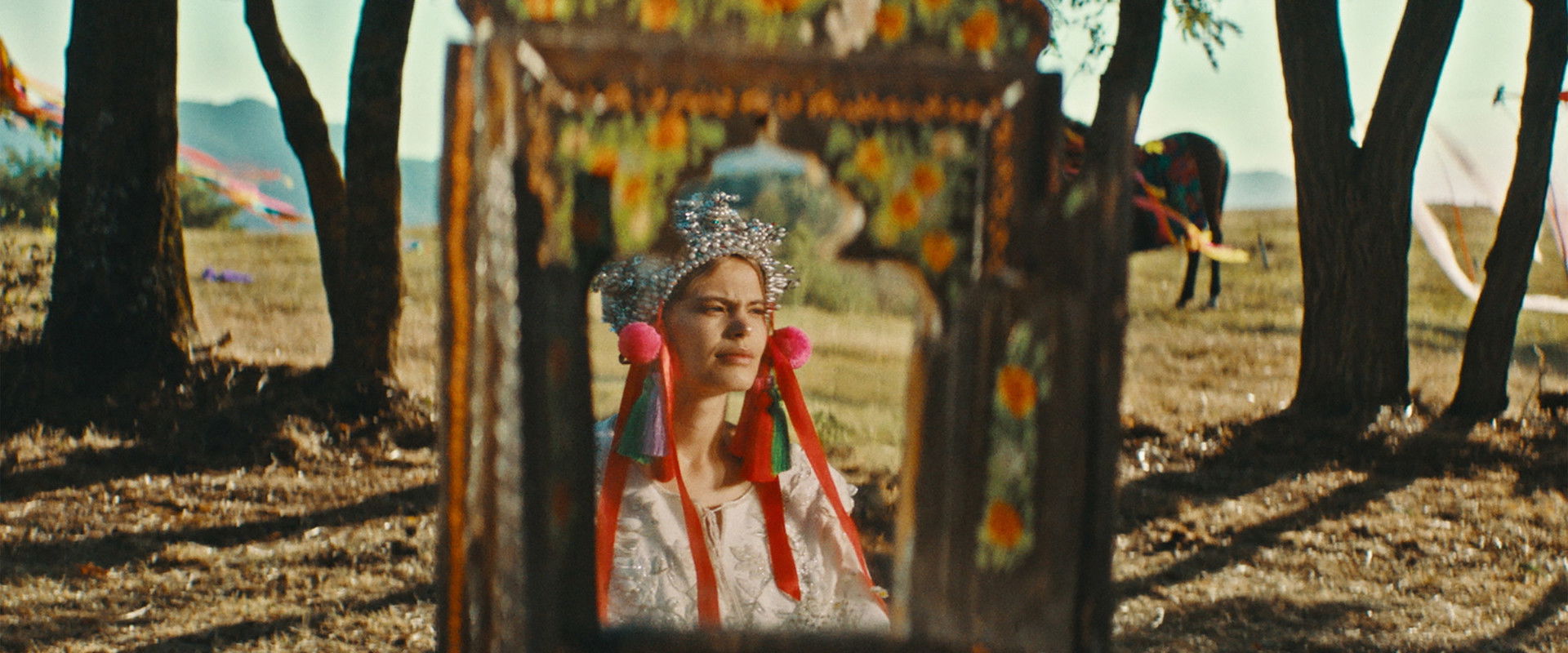 Catane's banner image