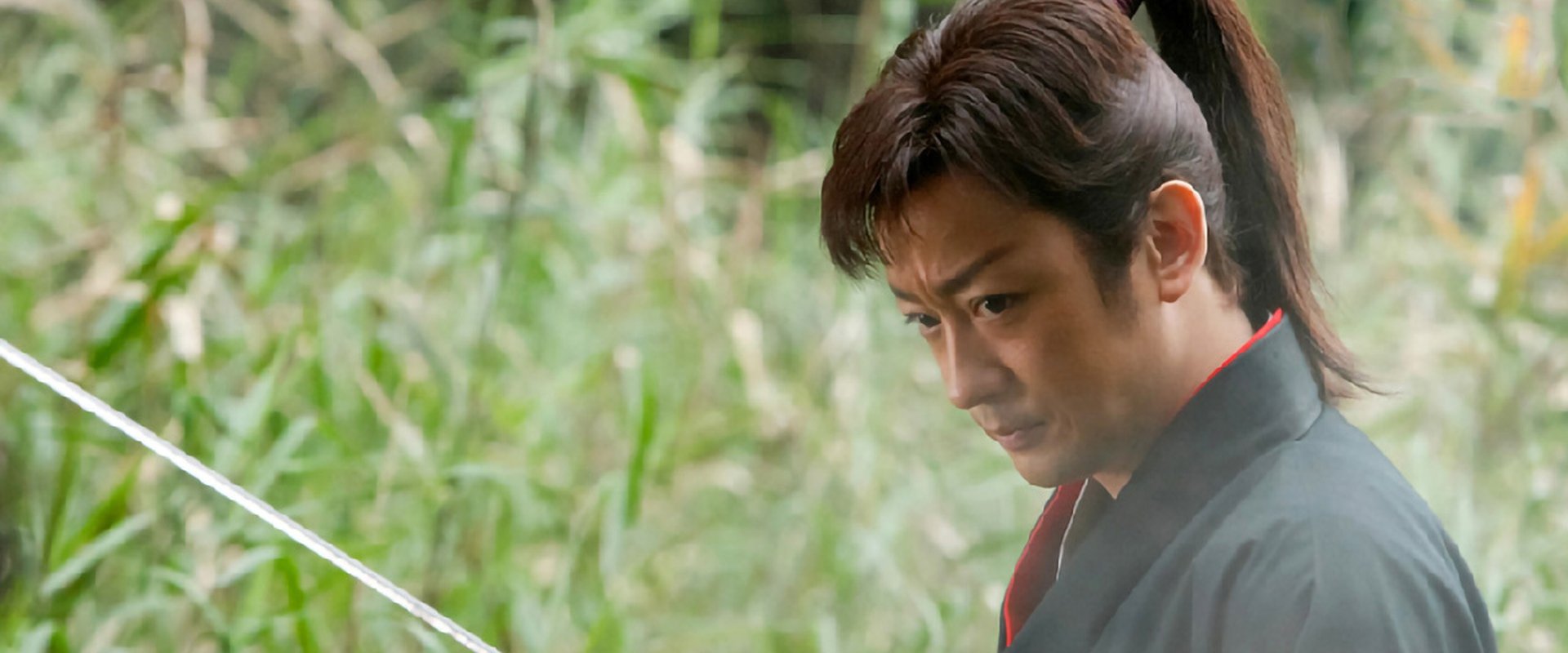 Kagerou no Tsuji