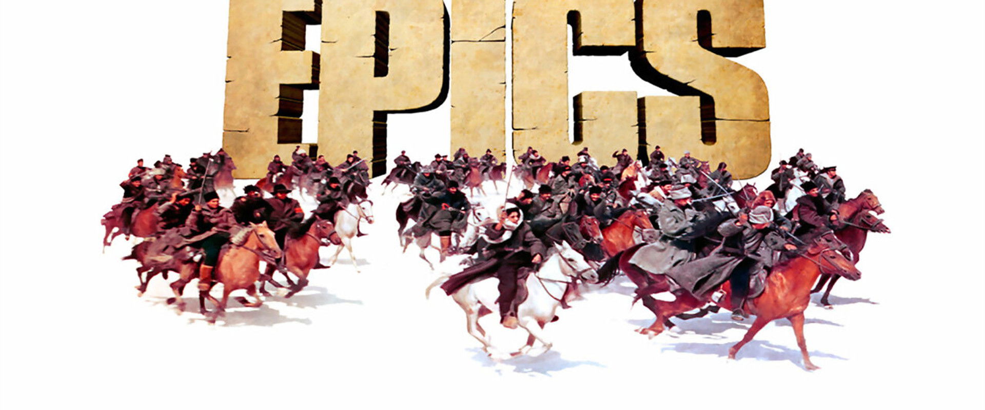 A Night at the Movies: The Gigantic World of Epics's banner image