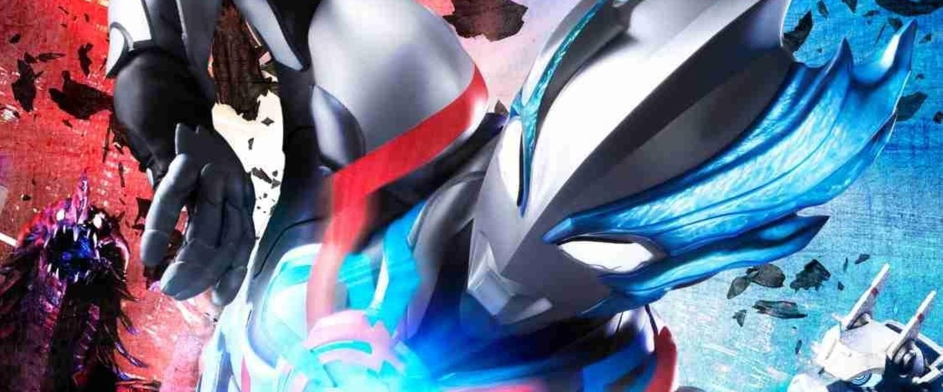 Ultraman Blazar
