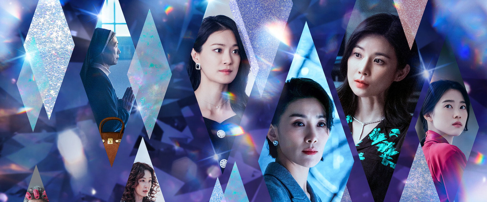 Mine's banner image