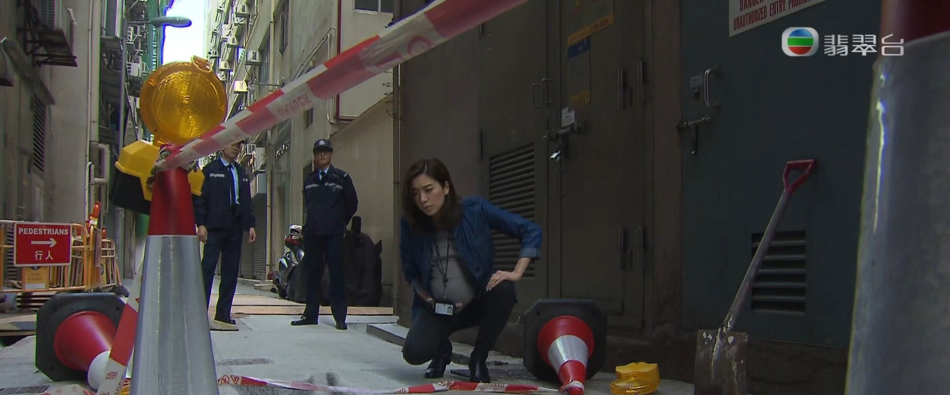 Nothing Special Force