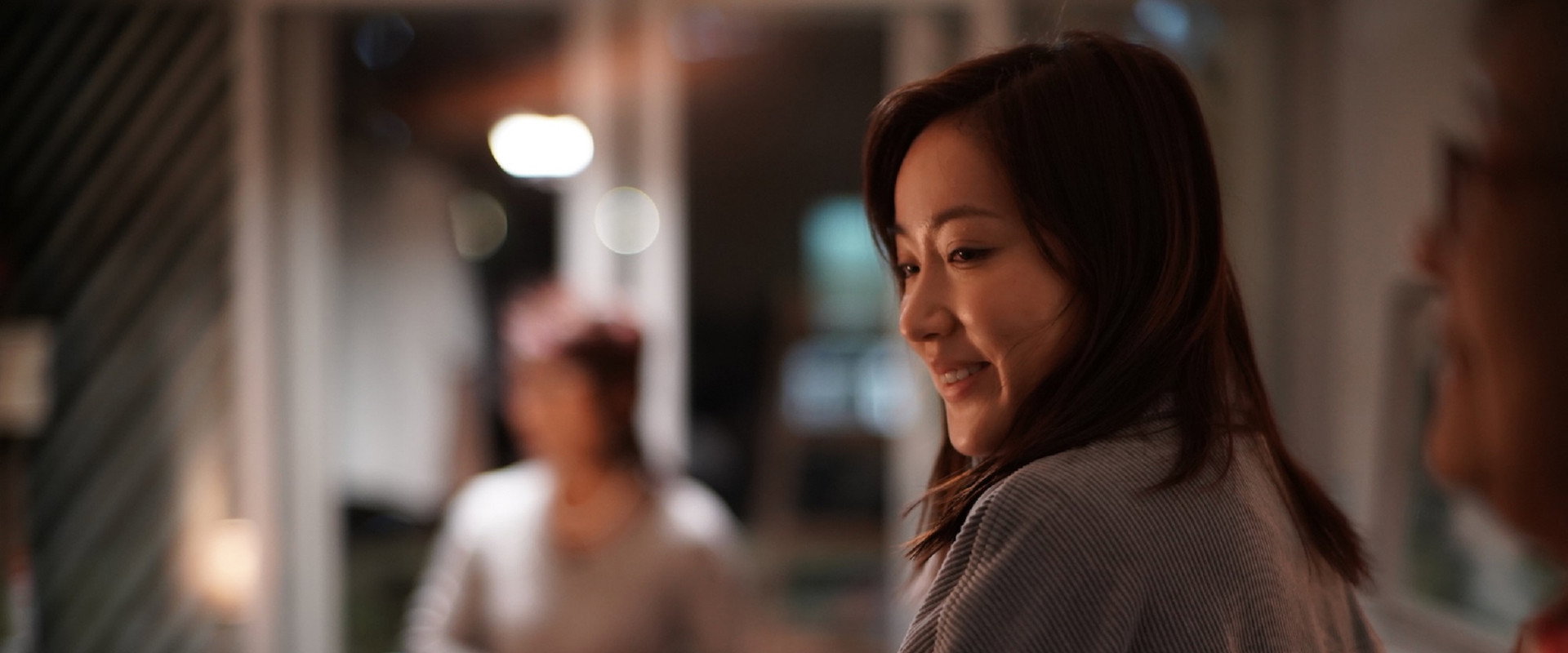 She leaves's banner image