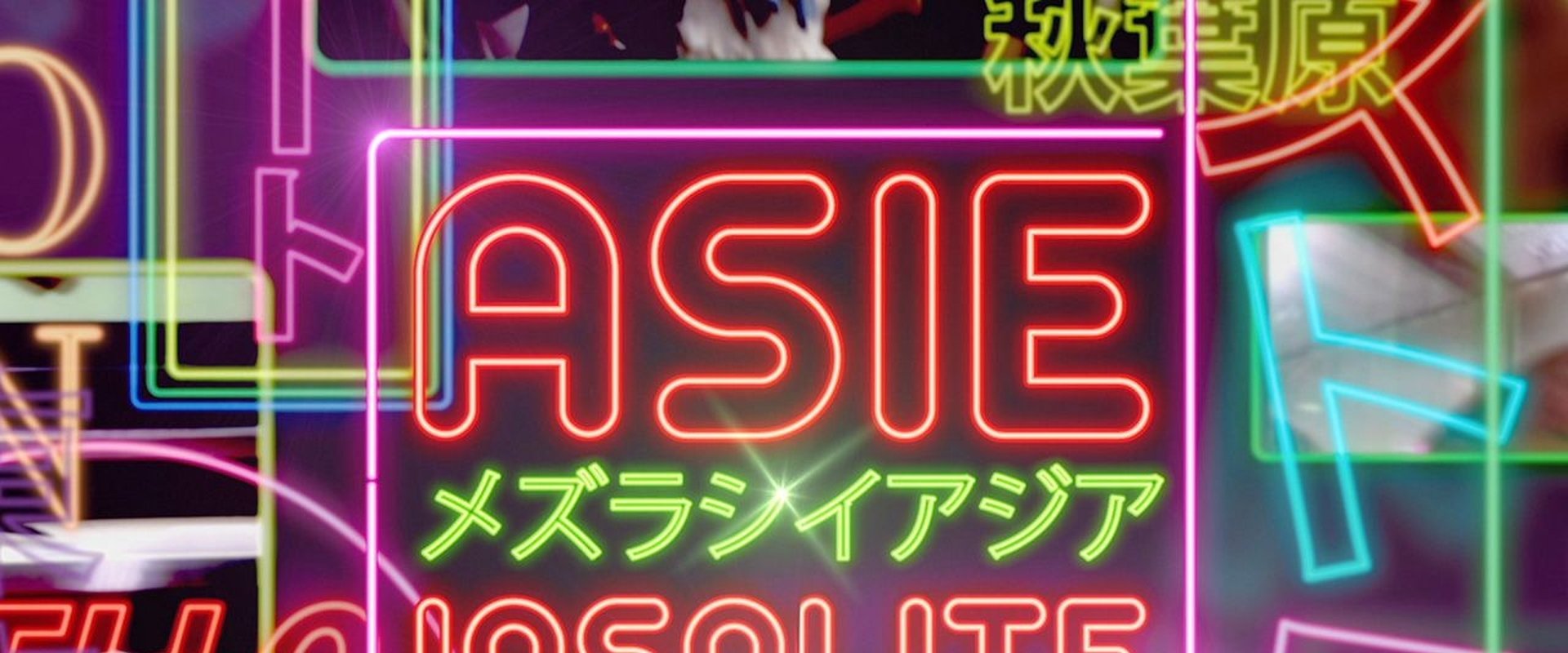 Asie Insolite Compile