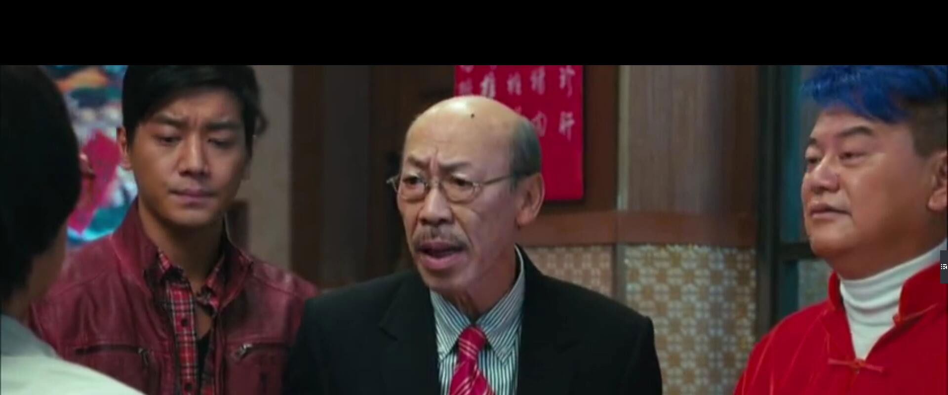 I Love Hong Kong 2013's banner image