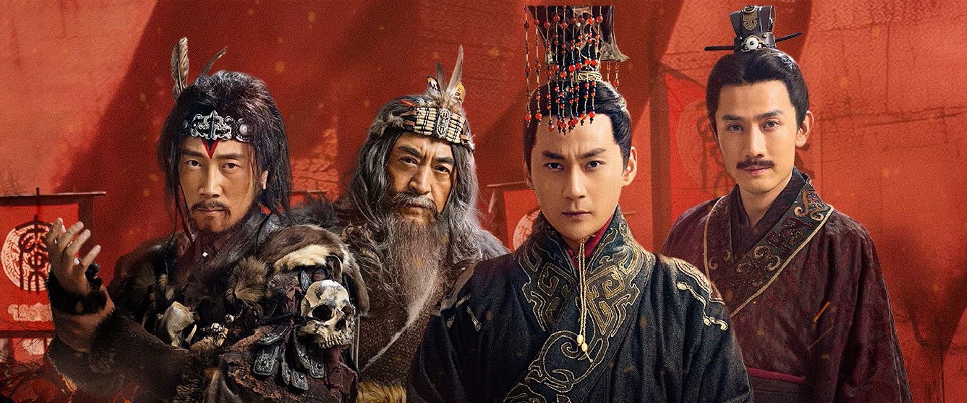 The Rise of the Qin Empire