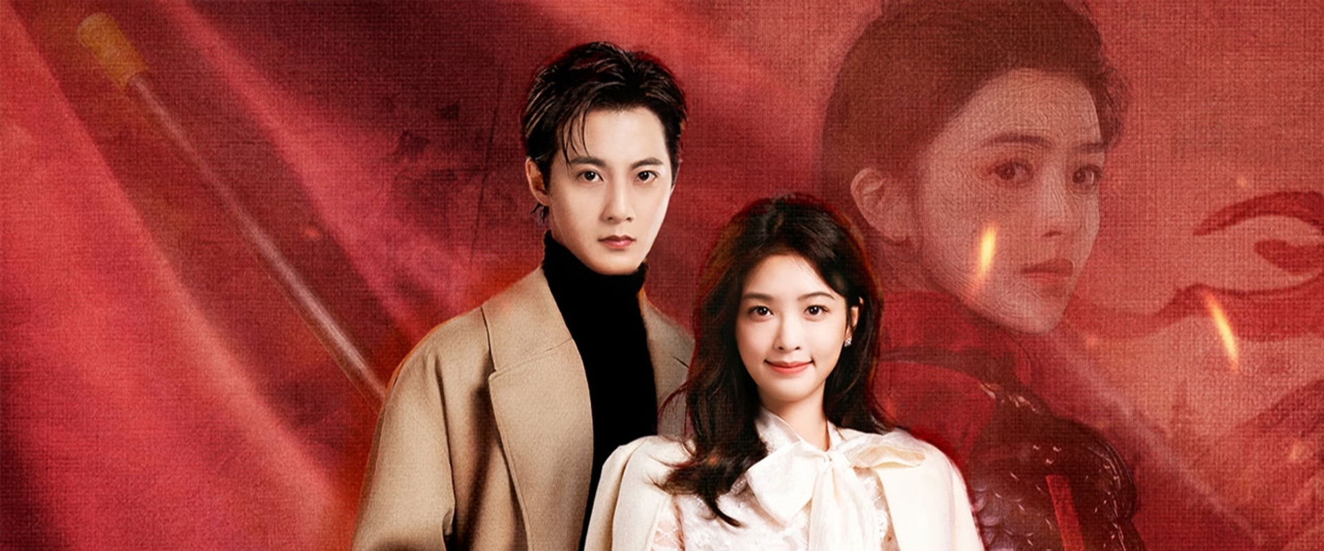 Keeping Up with Beauty