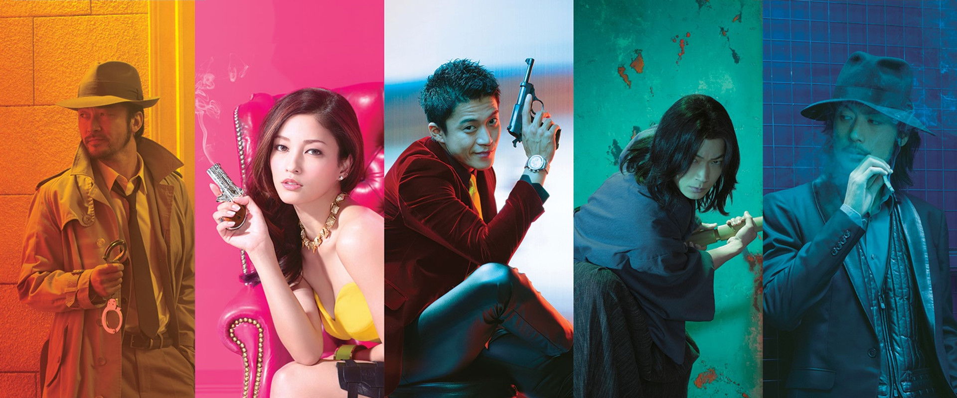 Lupin the 3rd's banner image