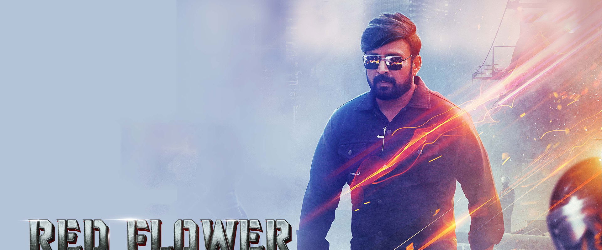 Red Flower's banner image