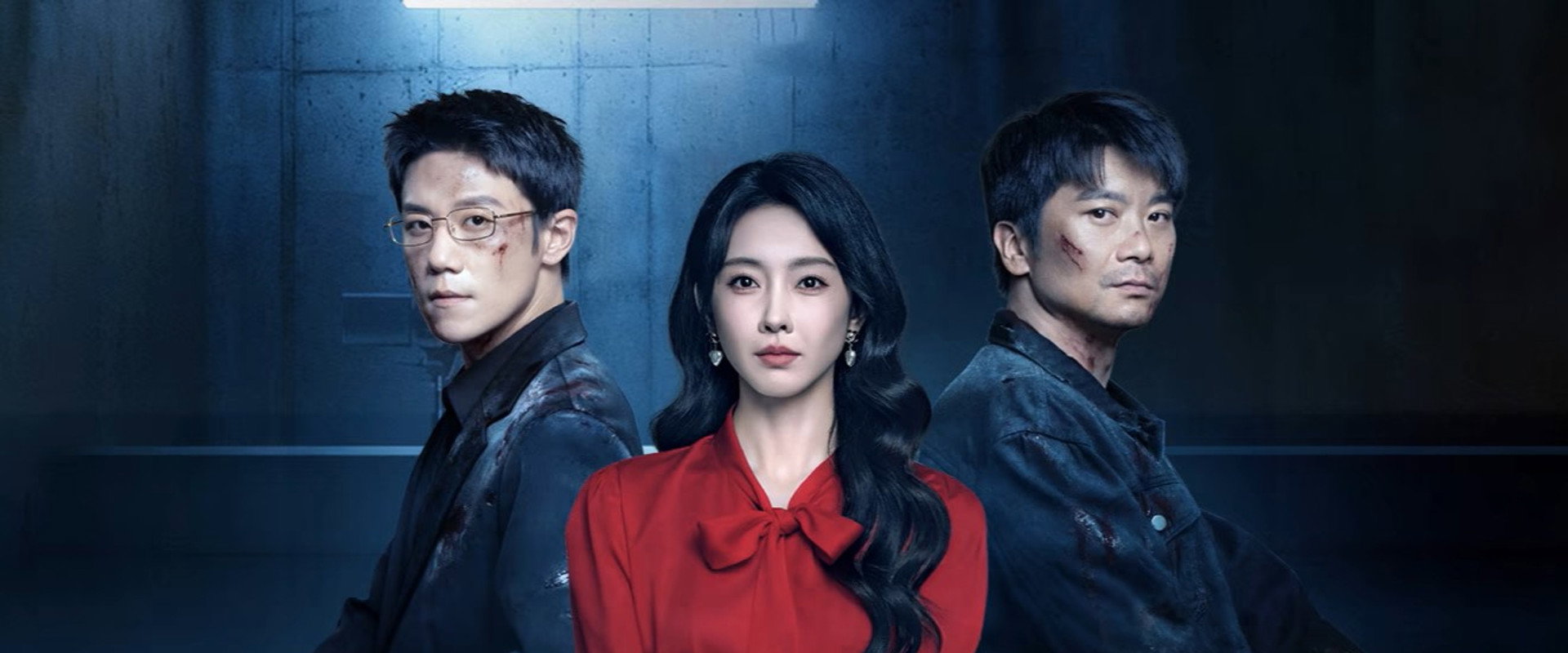 Gone Murderer's banner image