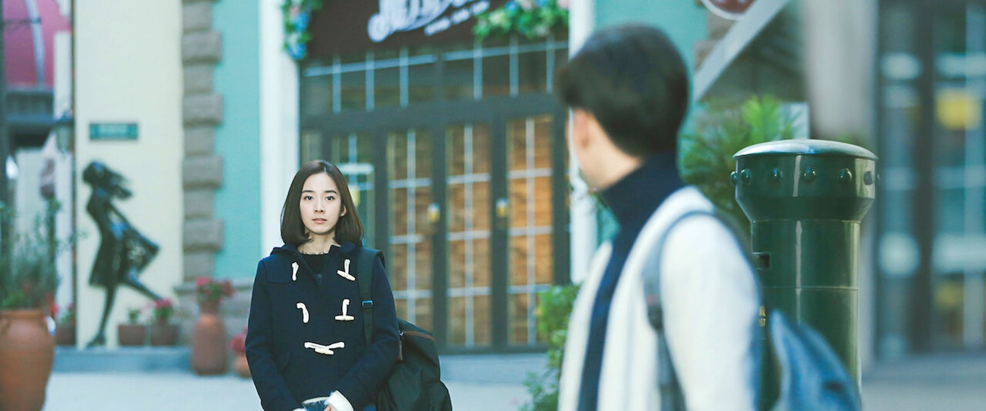 Unrequited Love