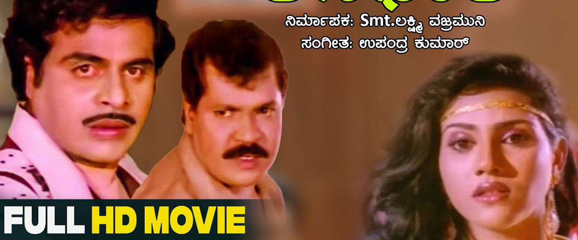 Ranabheri's banner image