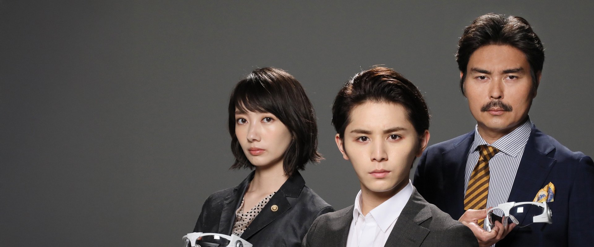 The Kitazawas: We Mind Our Own Business