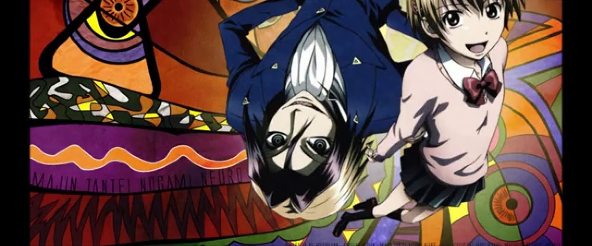 Neuro: Supernatural Detective