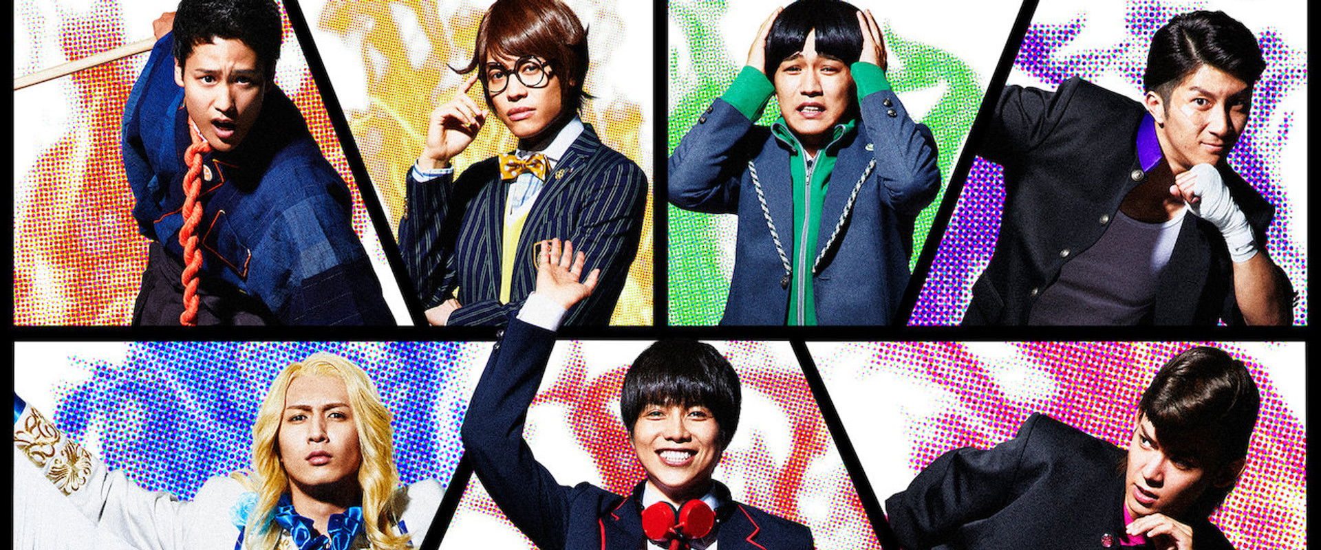 Blazing Transfer Students