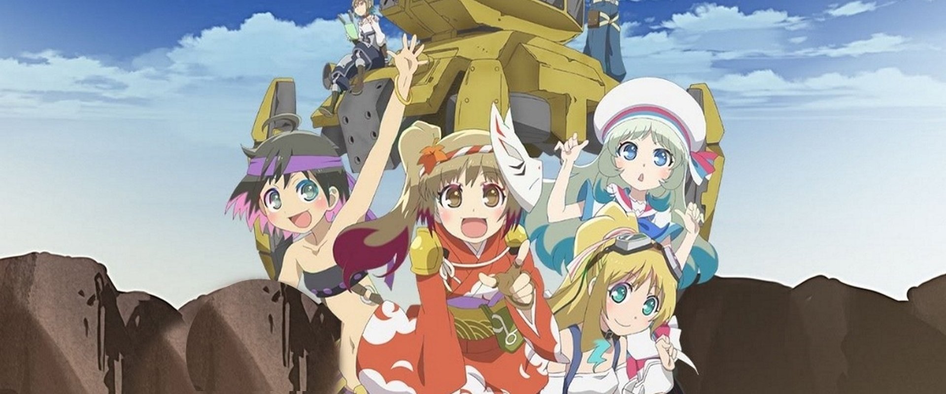 Hagane Orchestra