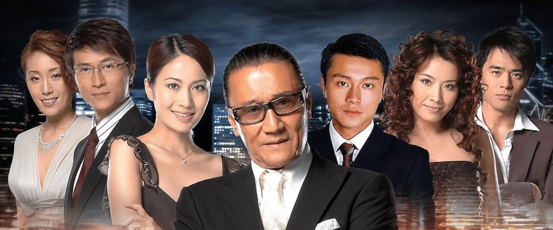 Central Affairs's banner image