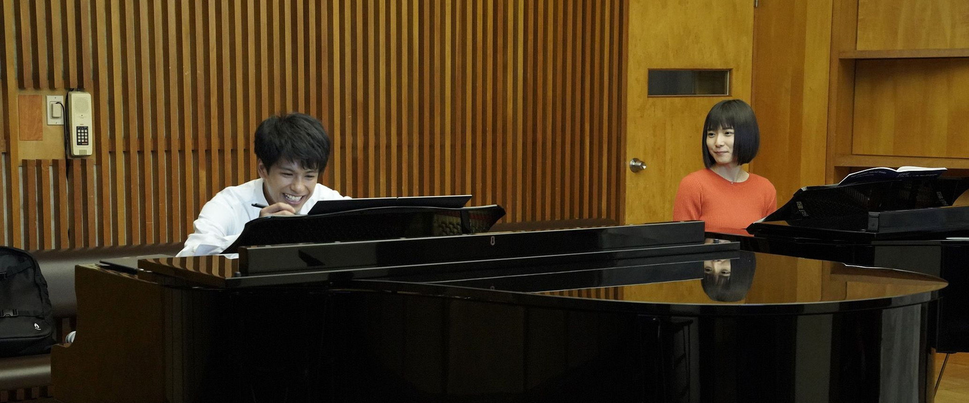 Listen to the Universe