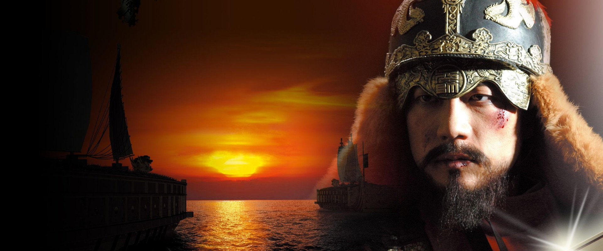 Immortal Admiral Yi Sun-sin