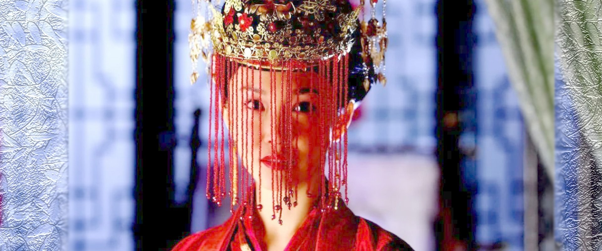 My Fair Lady
