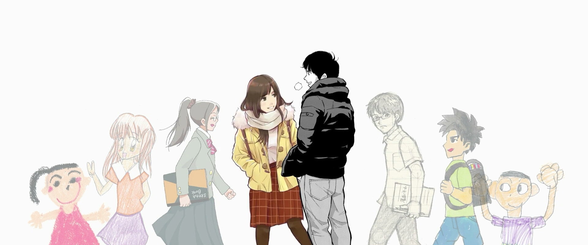 banner