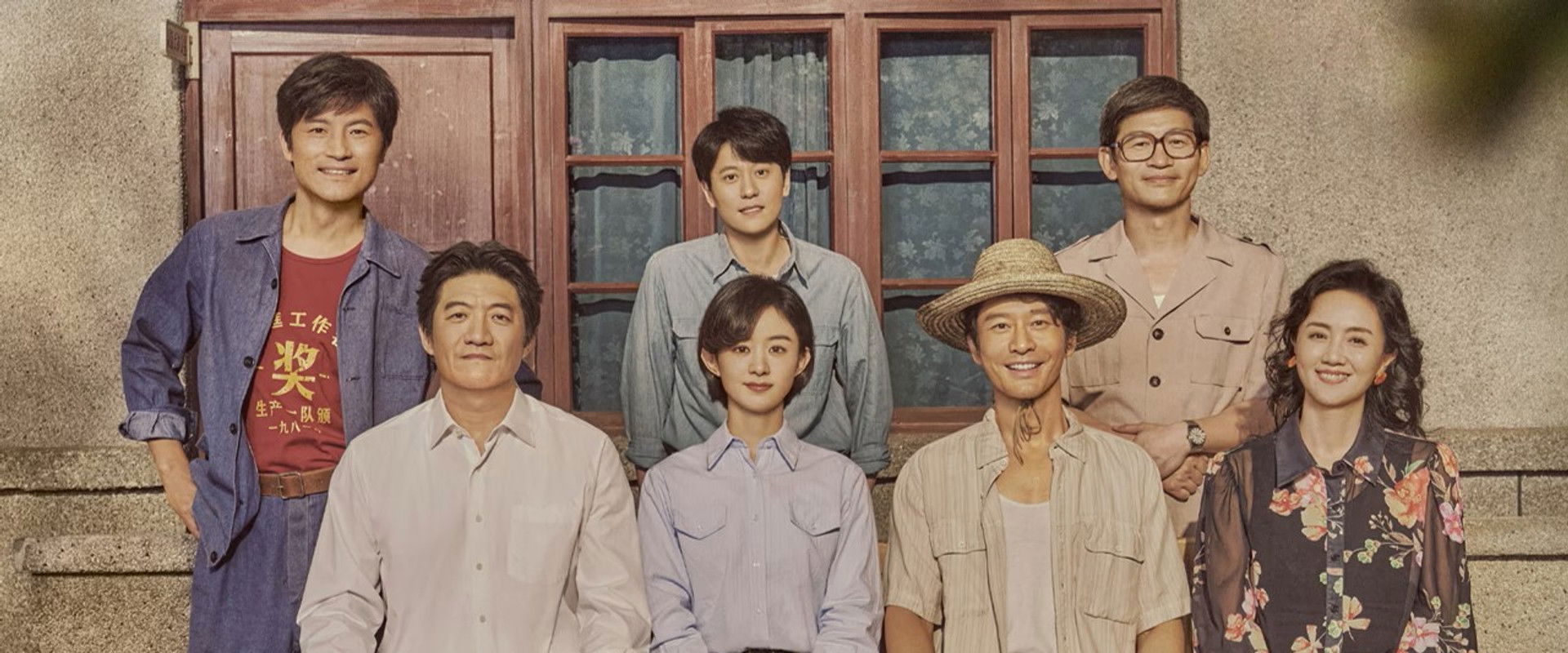 The Dream Maker's banner image